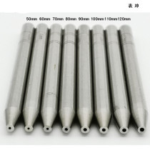 KWING YUEN Manual Needle Punching Needle Punching Instrument Puncher Strap Needle Punching Watch Repair Tool