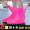 Universal size U36-45, pink high elasticity, 3 pairs + independent packaging