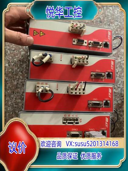 Max Servo Drive IS700D1T010I 1 피스 교섭 Max Servo Drive IS700D1T010I 1 피스 교섭