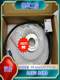 Syntec Hollow 64 Machine GSKA-SENSOR 주요 자기 인코더 그룹 협상 Syntec Hollow 64 Machine GSKA-SENSOR 주요 자기 인코더 그룹 협상