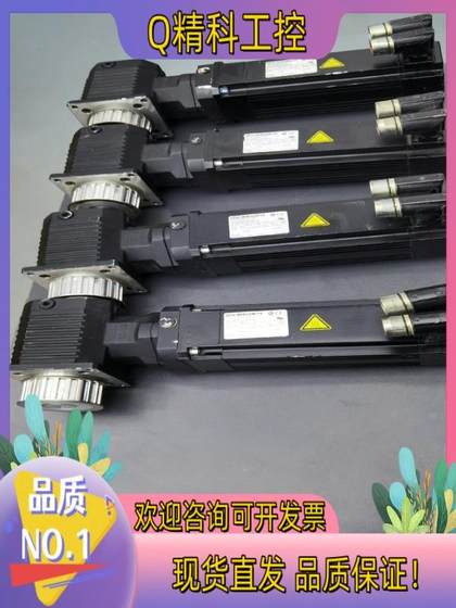 독일의 바느질 서보 모터 cmp50m/bp/ky/rh1m/sb1 독일의 바느질 서보 모터 cmp50m/bp/ky/rh1m/sb1