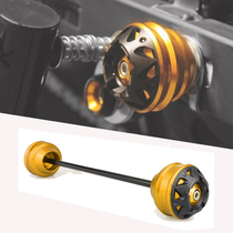 Suitable for Yamaha TMAX560 TMAX530 DX SX modified rear wheel anti-fall ball Axle anti-fall ball