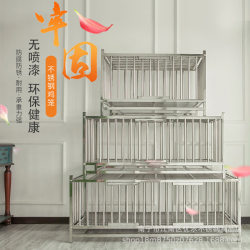 Stainless steel chicken cage, duck cage, goose cage, rabbit cage, pet cage, household large breeding cage, chicken house, poultry double-layer and three-layer