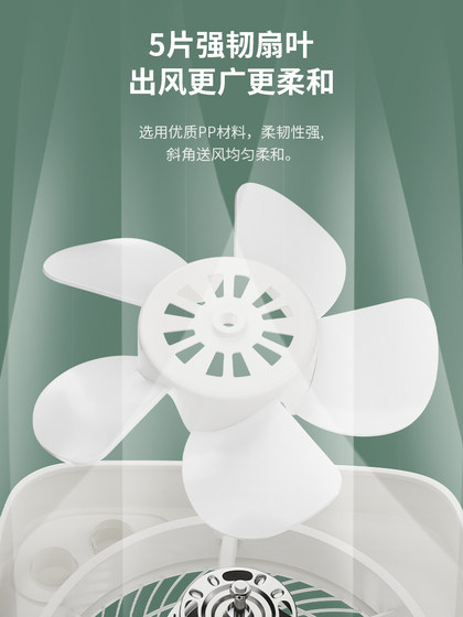 다이아몬드 브랜드의 팬 가정용 데스크탑 턴테이블 팬 홍콩 팬 학생 기숙사 데스크 팬 미니 작은 팬 팬 다이아몬드 브랜드의 팬 가정용 데스크탑 턴테이블 팬 홍콩 팬 학생 기숙사 데스크 팬 미니 작은 팬 팬