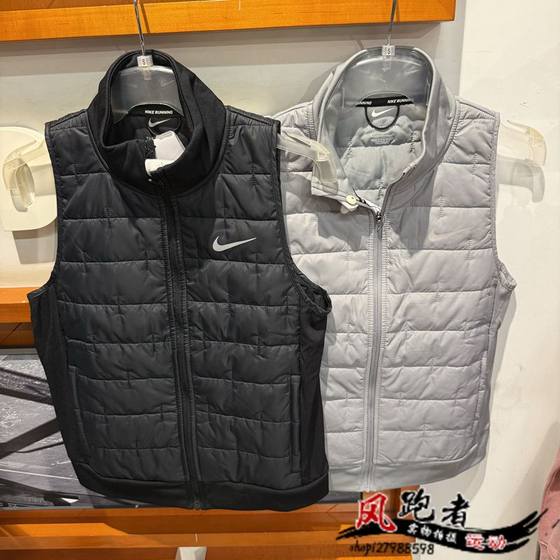 Nike Nike Vest 여자 가을과 겨울 달리기 훈련 바람 방전 따뜻한 스탠딩 칼라면 조끼 조끼 야외 사이클링 Nike Nike Vest 여자 가을과 겨울 달리기 훈련 바람 방전 따뜻한 스탠딩 칼라면 조끼 조끼 야외 사이클링