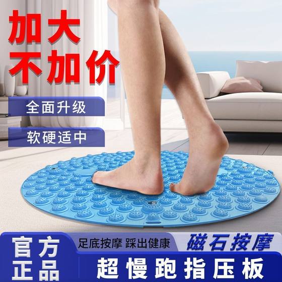 가정용 단독 마사지 패드를위한 단독 마사지 패드 및 핑거 프레스 플레이트는 자오선과 아크 포인트 롤러를 크고 두꺼운 손가락 압박판을위한 롤러 가정용 단독 마사지 패드를위한 단독 마사지 패드 및 핑거 프레스 플레이트는 자오선과 아크 포인트 롤러를 크고 두꺼운 손가락 압박판을위한 롤러