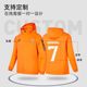 SFS 호머 Joma 비옷을 입은 남자 물비 축구 재킷 야외 하이킹 등산 바람림 선수 탑 SFS 호머 Joma 비옷을 입은 남자 물비 축구 재킷 야외 하이킹 등산 바람림 선수 탑