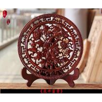Manufacturer Wohao (wohao) Dongyang wood carving round ornaments solid wood craft gifts camphor wood blessing living room
