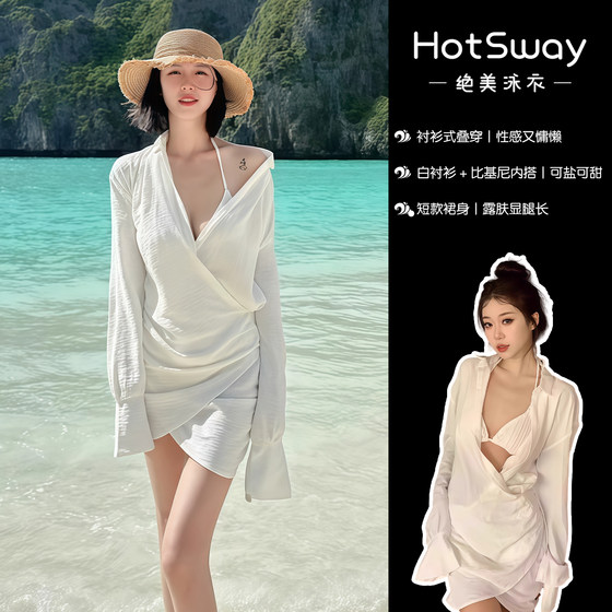 Beautiful beach swimsuit for women maple leaf bikini small breasts gathered long sleeves sun protection V-neck shirt can be used for watering beach skirt
Beautiful beach swimsuit for women maple leaf bikini small breasts gathered long sleeves sun protection V-neck shirt can be used for watering beach skirt