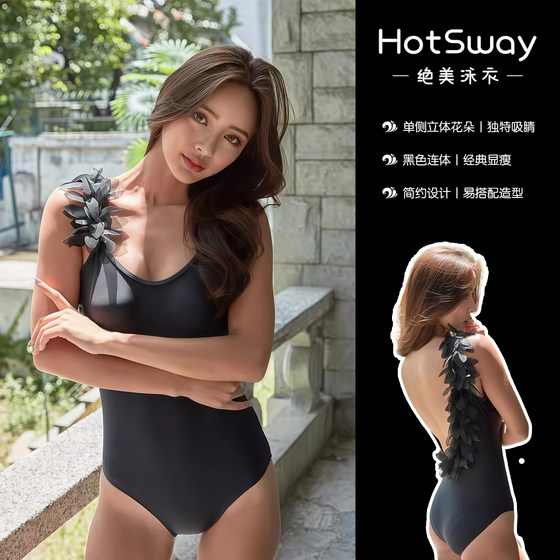 Beautiful beach swimsuit for women in Japan, one-piece deep v small chest steel tomb bikini covers belly and makes them look thin black and high-end
Beautiful beach swimsuit for women in Japan, one-piece deep v small chest steel tomb bikini covers belly and makes them look thin black and high-end
