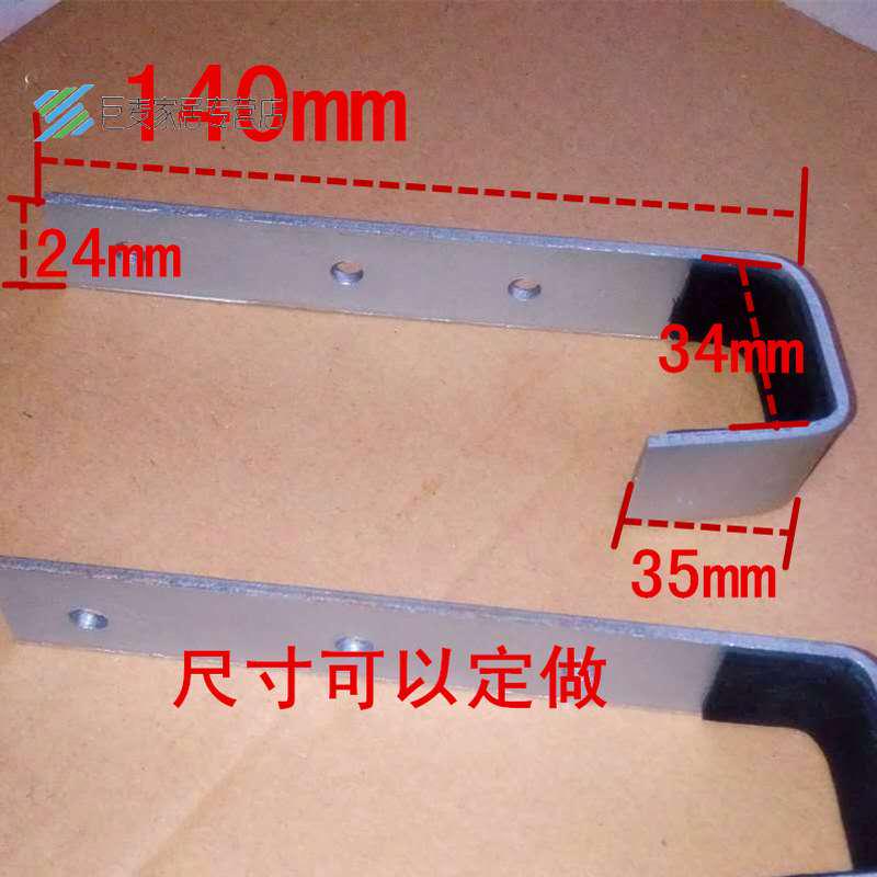 Stairs hook Children's bed Climbing Ladder Hook primary-secondary bed Ladder Iron Hook Wood Ladder Accessories Iron Ladder Up And Down Bed Hanging Buckle-Taobao