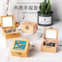 Music box wooden rotating hand-cranked Sky City mini music box creative Christmas birthday and graduation gift for men and women