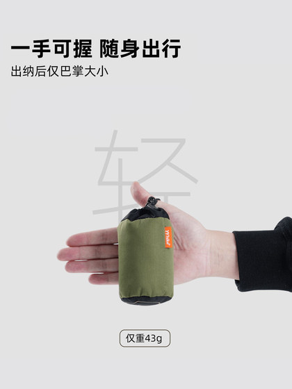 Yyhike Travel 휴대용 팽창 식 베개 기차에 앉아 잠자는 낮잠 blowing 목 베개 U 자형 베개 야외 주택 Yyhike Travel 휴대용 팽창 식 베개 기차에 앉아 잠자는 낮잠 blowing 목 베개 U 자형 베개 야외 주택