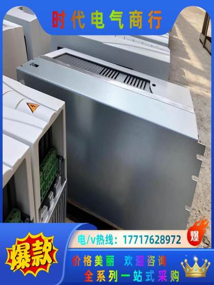 ABB 인버터 ACS510 시리즈 22KW18.5KW15KW11 협상 ABB 인버터 ACS510 시리즈 22KW18.5KW15KW11 협상