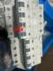 5SY6420-8CC, 5SY6420-8CC,