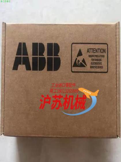 RDCO-02C 및 RDC0-01C 섬유 보드 ABB 인버터 섬유 적응 RDCO-02C 및 RDC0-01C 섬유 보드 ABB 인버터 섬유 적응