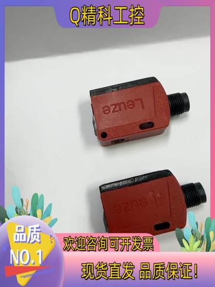 스팟 PRK 25B/66.31.03-S12 501120 스팟 PRK 25B/66.31.03-S12 501120