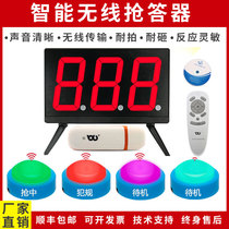 Responder wireless computer software competition hand press on light scoring knowledge contest smart E200 type 8 group 16 group can Voice Children students simple electronic wireless colorful light button answering device