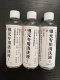실버 달러 청소 신성한 물 120ml 은화로 녹슬 제거제베이스 플레이트 손상없이 큰 헤드 슬개골 소형 세트를 완벽하게 제거하십시오. 실버 달러 청소 신성한 물 120ml 은화로 녹슬 제거제베이스 플레이트 손상없이 큰 헤드 슬개골 소형 세트를 완벽하게 제거하십시오.