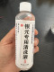 실버 달러 청소 신성한 물 120ml 은화로 녹슬 제거제베이스 플레이트 손상없이 큰 헤드 슬개골 소형 세트를 완벽하게 제거하십시오. 실버 달러 청소 신성한 물 120ml 은화로 녹슬 제거제베이스 플레이트 손상없이 큰 헤드 슬개골 소형 세트를 완벽하게 제거하십시오.