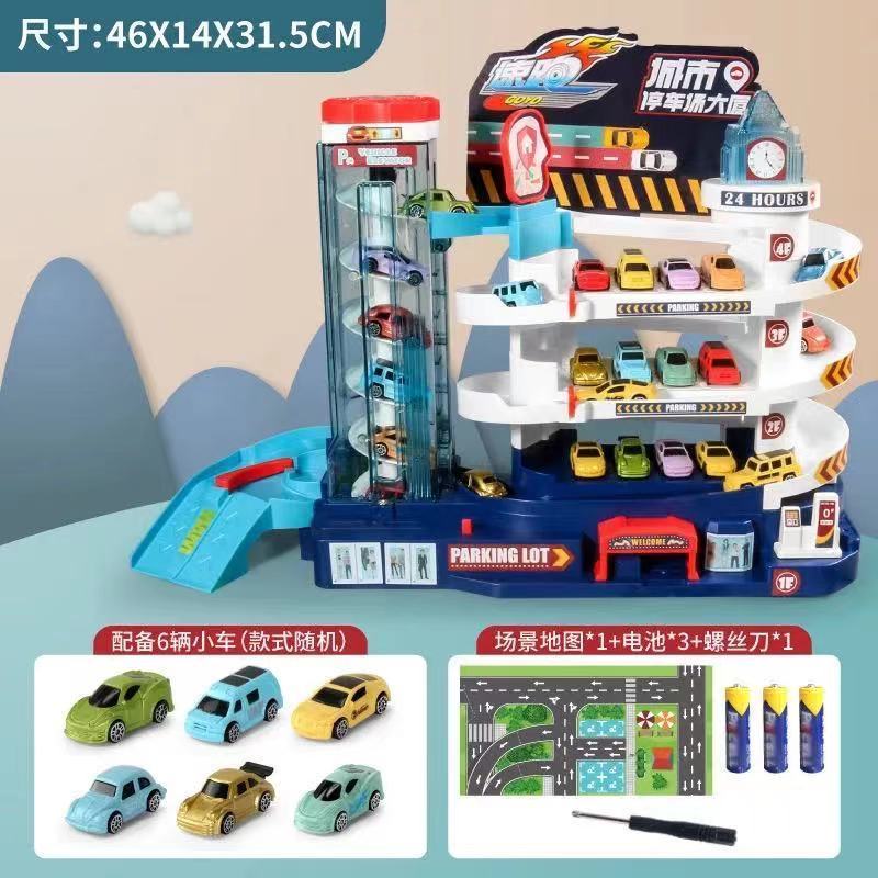 Dinosaur Disc Mountain Rail Car Small Train Trespass Big Adventure Car Parking Lot Children Toy Boy 3 Year Old 4 Baby-Taobao