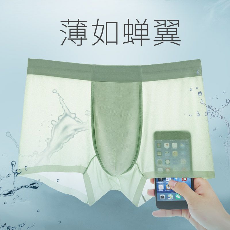 @Men#39s - Taobao