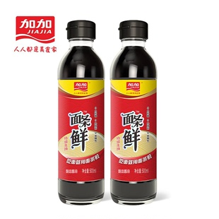 加加 特级面条鲜500ml生抽酿造酱油火锅黄豆酱油拌饭