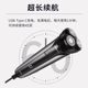 Feike Borui Razor 남자 전기 면도기 수염 남자 친구에게 선물을주는 남편에게 선물 Feike Borui Razor 남자 전기 면도기 수염 남자 친구에게 선물을주는 남편에게 선물