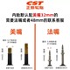 Zhengxin 26 인치 2.25/2.4 산악 자전거 대형 곡물 외부 타이어 27.5*2.25/2.4 오프로드 속도 다운 타이어 Zhengxin 26 인치 2.25/2.4 산악 자전거 대형 곡물 외부 타이어 27.5*2.25/2.4 오프로드 속도 다운 타이어