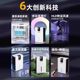 2025 Nantian Moisture 제거 사무실로 돌아가는 새로운 홈 제습기 침실 수분 흡수 무음 고전력 제습기 2025 Nantian Moisture 제거 사무실로 돌아가는 새로운 홈 제습기 침실 수분 흡수 무음 고전력 제습기