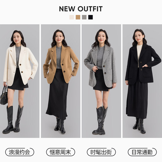 MEET SWEETBOY 100% wool double-sided wool short coat jacket
MEET SWEETBOY 100% wool double-sided wool short coat jacket