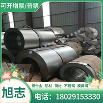 High temperature resistant C61400 aluminum bronze QAL9-4 c6301 QAL9-2 QAL10-4-4 aluminum bronze rod plate tube
