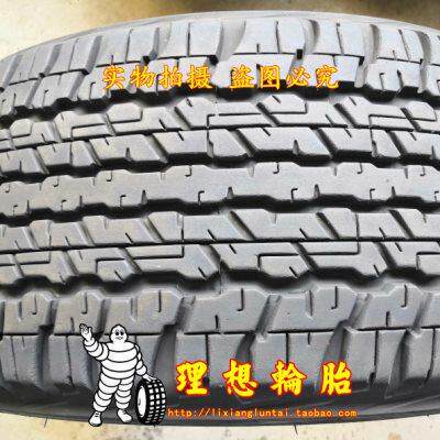Dunlop 타이어 285/60R18 AT22 265 275/60 65R17 18 285 60 18 Dunlop 타이어 285/60R18 AT22 265 275/60 65R17 18 285 60 18