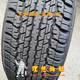 Dunlop 타이어 285/60R18 AT22 265 275/60 65R17 18 285 60 18 Dunlop 타이어 285/60R18 AT22 265 275/60 65R17 18 285 60 18