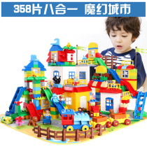 Compatible with Lego big pellet building block assembly pipe 1 Boys 2 girls 3-6 years old childrens educational plastic toys