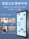 공기 청정기 필터 요소 필터 그물은 다층 복합 HEPA 활성탄 멸균 Haze Aldehyde가 보편적으로 장착되어 있습니다. 공기 청정기 필터 요소 필터 그물은 다층 복합 HEPA 활성탄 멸균 Haze Aldehyde가 보편적으로 장착되어 있습니다.