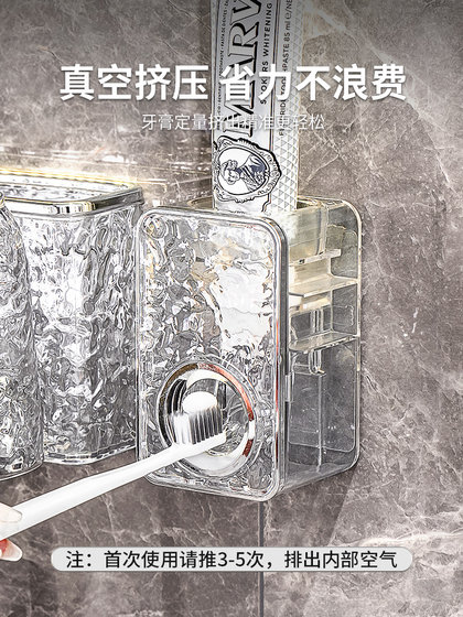 자동 치약 Squeer Artifact 벽 장착, 구멍없는 칫솔 홀더 2023 New Toothbrush Storage Rack 치약 압출기 자동 치약 Squeer Artifact 벽 장착, 구멍없는 칫솔 홀더 2023 New Toothbrush Storage Rack 치약 압출기