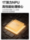 Deli DL-D5P/DL-D5FP 지능형 클라우드 출석기 AI 팜 정맥 역동적 인 얼굴 인식 지문 체크인 시스템 Deli DL-D5P/DL-D5FP 지능형 클라우드 출석기 AI 팜 정맥 역동적 인 얼굴 인식 지문 체크인 시스템