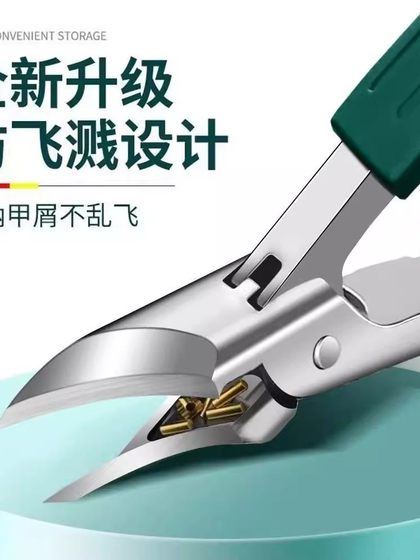 네일 아트 염증을위한 연장 된 경사 네일 클리퍼 및 네일 아트 도구 큰 개구부 두꺼운 단단한 손톱 날카로운 손톱 따기 장치 네일 아트 염증을위한 연장 된 경사 네일 클리퍼 및 네일 아트 도구 큰 개구부 두꺼운 단단한 손톱 날카로운 손톱 따기 장치