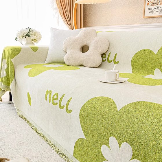 Pastoral style sofa cover 2025 new sofa towel full cover anti-cat scratch anti-slip sofa cover blanket
Pastoral style sofa cover 2025 new sofa towel full cover anti-cat scratch anti-slip sofa cover blanket
