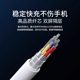 유형 CC Universal 6A Huawei 충전 케이블 Xiaomi Android 시리즈에 적합한 플래시 충전 케이블 유형 CC Universal 6A Huawei 충전 케이블 Xiaomi Android 시리즈에 적합한 플래시 충전 케이블
