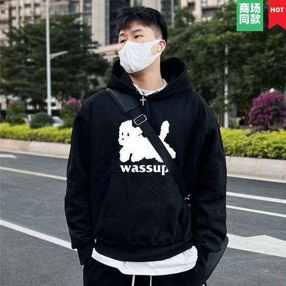 Fleece warm autumn and winter American heavy-duty brand hooded sweatshirt men's top couple long-sleeved hoodie men's blazer
Fleece warm autumn and winter American heavy-duty brand hooded sweatshirt men's top couple long-sleeved hoodie men's blazer