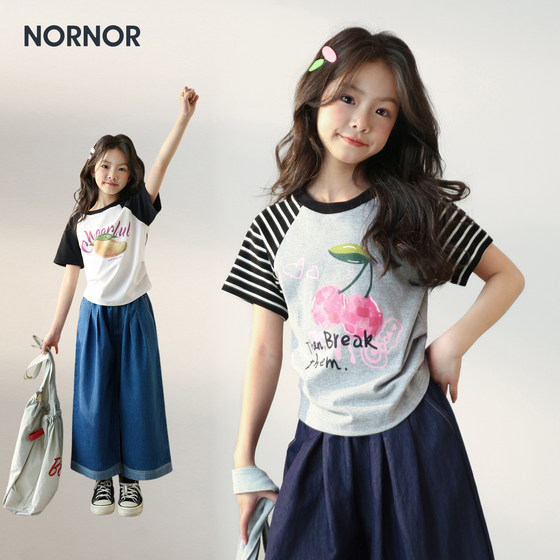 NORNOR children's clothing for girls short-sleeved T-shirt for summer 2025 new cool and fashionable spliced children's short top thin
NORNOR children's clothing for girls short-sleeved T-shirt for summer 2025 new cool and fashionable spliced children's short top thin