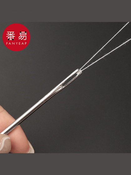 바느질 바늘/확장 AA1S244-SEWING 바늘 수제 큰 눈 구멍 바늘 뾰족한 이불 두꺼운 이불 가정용 바늘 바느질 바늘/확장 AA1S244-SEWING 바늘 수제 큰 눈 구멍 바늘 뾰족한 이불 두꺼운 이불 가정용 바늘