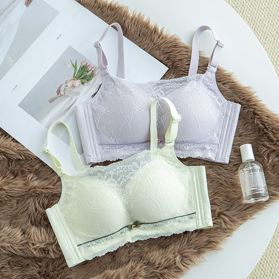 High-end lace mesh anti-exposure strapless underwear super-collapse thickened 6CM flat chest A small bra without steel ring bra
High-end lace mesh anti-exposure strapless underwear super-collapse thickened 6CM flat chest A small bra without steel ring bra