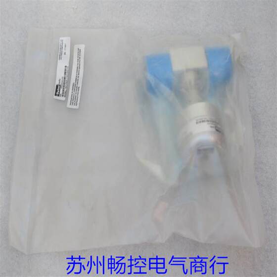 새로운 Parker 다이어프램 밸브 8V1-P8VE-11AO-SSV-PE 스팟 44900243-PE 새로운 Parker 다이어프램 밸브 8V1-P8VE-11AO-SSV-PE 스팟 44900243-PE