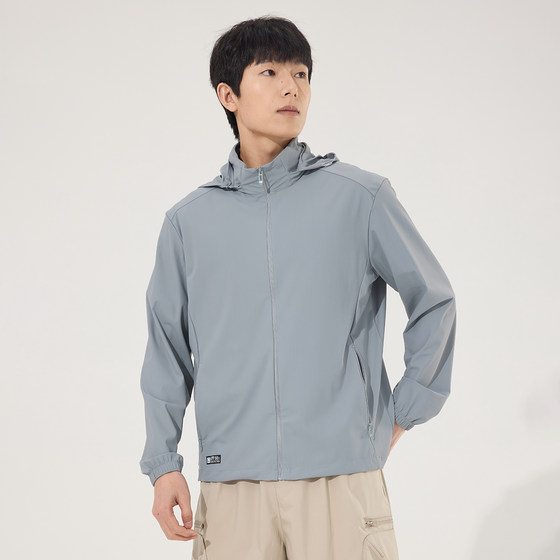 Tongzhou Paul summer loose and thin ice silk breathable hooded casual sun protection clothing breathable sweater couple jacket
Tongzhou Paul summer loose and thin ice silk breathable hooded casual sun protection clothing breathable sweater couple jacket