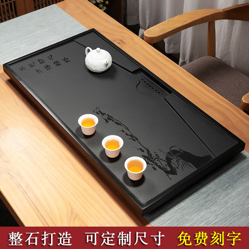 Natural Urkin Stone Tea Tray Whole Living Room Light Extravagant Size Tea Table Stone Tea Sea Drainage Brief About Black Gold Stone Lettering-Taobao