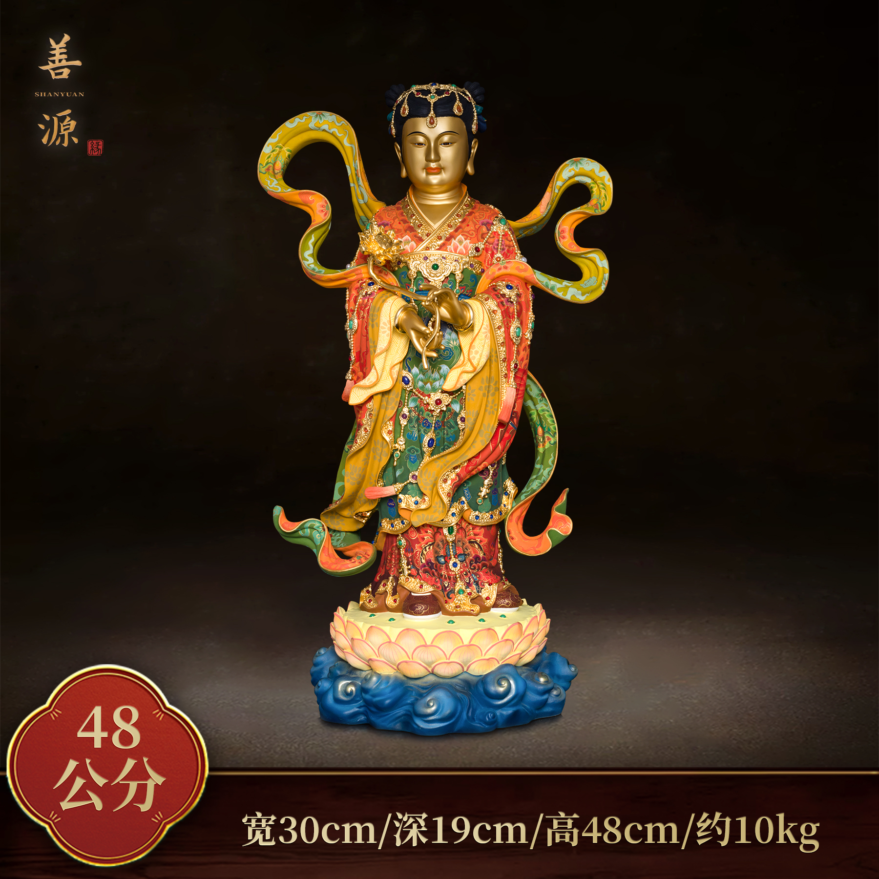 銅器 善財 童子 龍女 仏像一対 工芸品 美術品 置物 銅器 善財 童子 龍女 仏像一対 工芸品 美術品 置物 銅器 善財