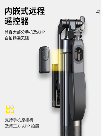 DRED 제품 A55P 휴대폰 셀카 스틱 삼각대 2025 새로운 유니버설 사진 아티팩트 360도 회전 블루투스 리모컨 이동 휴대용 휴대용 전용 라이브 방송 스탠드 안티 셰이크 클라우드 플랫폼 DRED 제품 A55P 휴대폰 셀카 스틱 삼각대 2025 새로운 유니버설 사진 아티팩트 360도 회전 블루투스 리모컨 이동 휴대용 휴대용 전용 라이브 방송 스탠드 안티 셰이크 클라우드 플랫폼